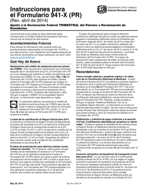 Formulario 941-X (PR)
