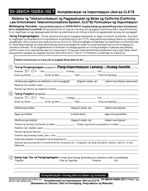 California Confidential CLETS Information Form