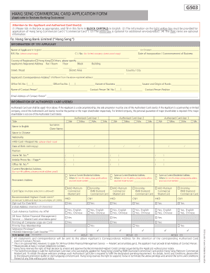 Hang Seng Commercial Card Application Form