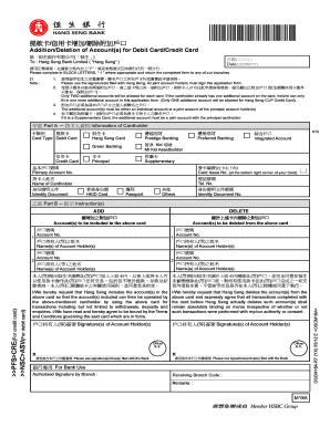 Debit/Credit Card Additional Account Application