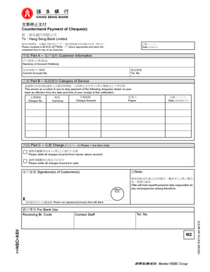 Cheque Stop Payment Form