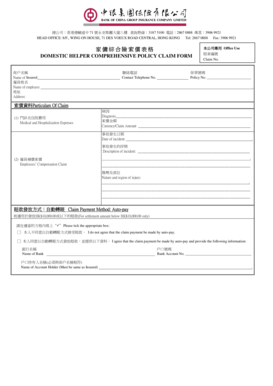Domestic Helper Comprehensive Policy Claim Form