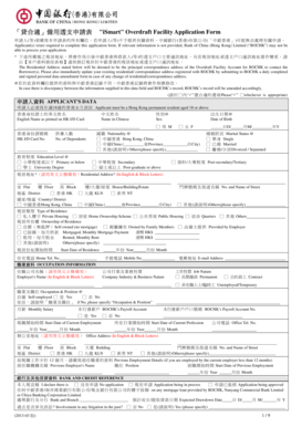 Bank of China Overdraft Facility Application Form