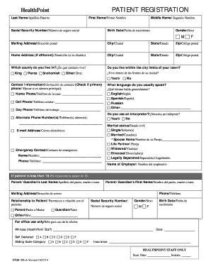HealthPoint Patient Registration Form