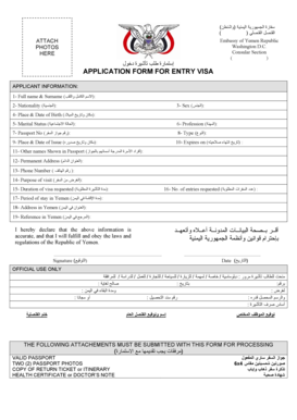 Yemen Entry Visa Application Form