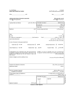 Application for Letter of Guarantee