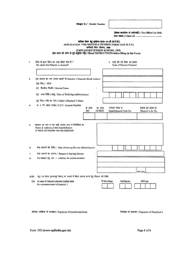 Employees' Pension Scheme Monthly Pension Application Form