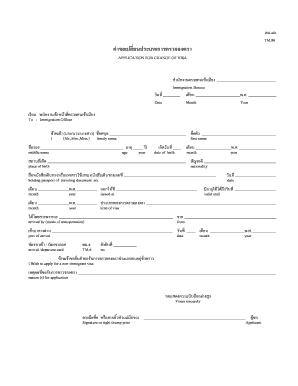 Thailand Visa Change Application