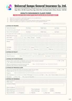 Health Insurance Claim Form