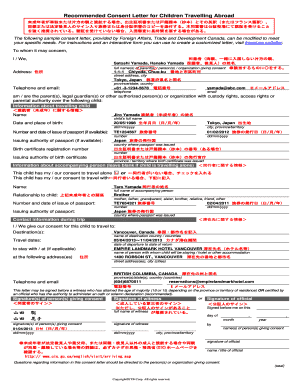 Minor Travel Consent Letter