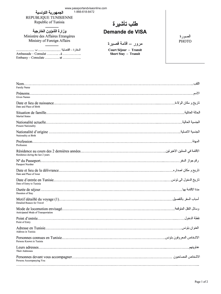 Tunisia Visa Application For Citizens Of Saudi Arabia 2020 2022 Fill And Sign Printable Tunisia Visa Application For Citizens Of Saudi Arabia 2020 2022 Fill And Sign Printable