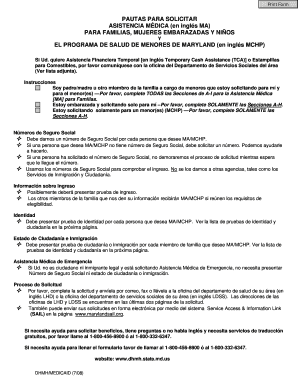 Solicitud de Asistencia Médica de Maryland
