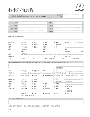 Color Sample Card Template