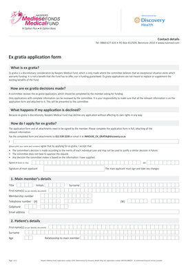 Naspers Medical Fund Ex Gratia Application Form