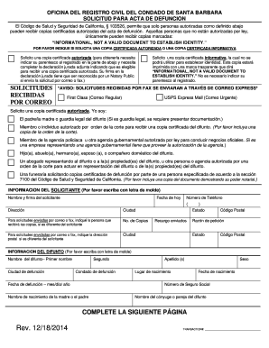 SOLICITUD PARA COPIA CERTIFICADA DE REGISTRO DE DEFUNCION
