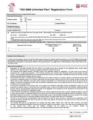 IDD 0088 Unlimited Plan Registration Form