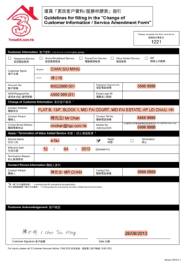 Change of Customer Information Form