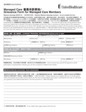 California Managed Care Grievance Form