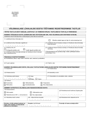 Short-Term Work Registration Application for Foreigners