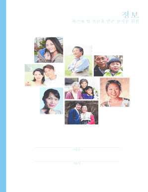 Cancer Patient Information Guide