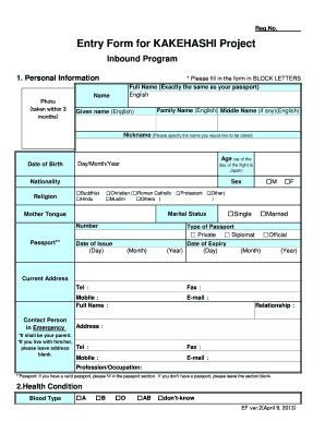 Form preview picture