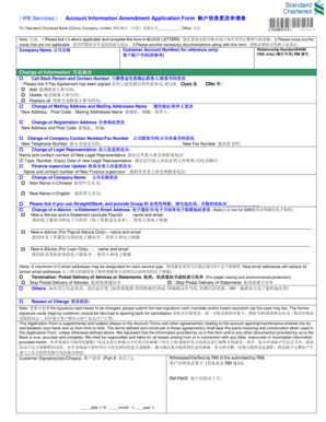 Account Information Amendment Application Form