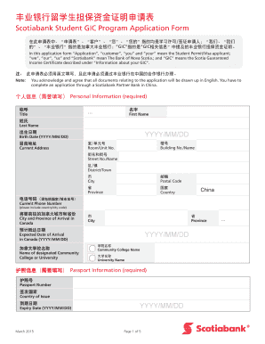 Scotiabank Student GIC Program Application Form