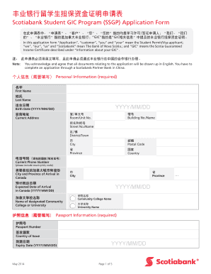 Scotiabank Student GIC Program Application Form