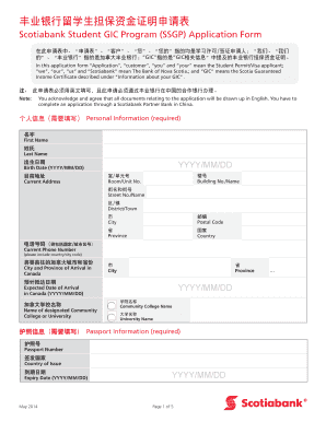 Scotiabank Student GIC Program Application Form