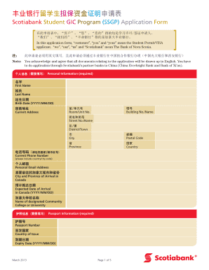 Scotiabank Student GIC Program Application Form