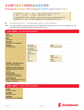 Scotiabank Student GIC Program Application Form