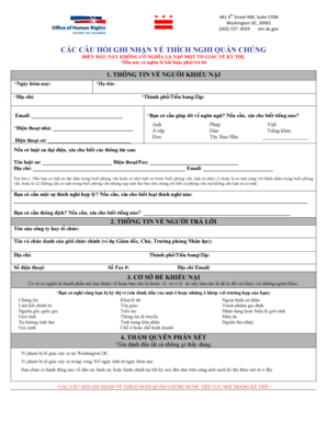Washington DC Discrimination Complaint Form