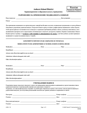 Auburn School District Medication Permission Form