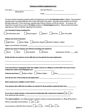 Temporary Position Supplement Form
