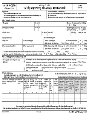 IRS Form 13614-C (VN) Tax Interview and Quality Review