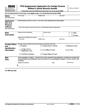 Form 8946 PTIN Supplemental Application for Foreign Persons