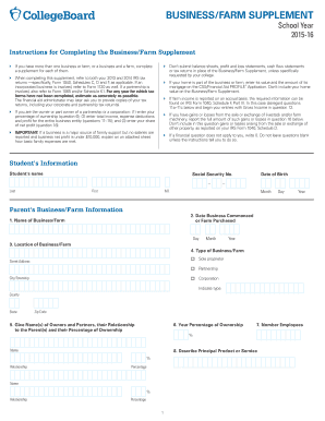Business Farm Supplement Form