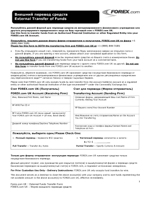 FOREX.com UK External Funds Transfer Form