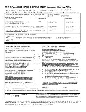 Hawaii Voter Registration and Permanent Absentee Form