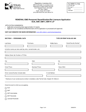 Texas EMS Personnel Recertification Application