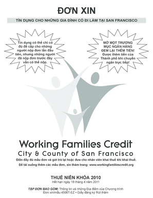 San Francisco Working Families Credit Application
