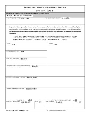 USFJ Form 32EJ Medical Examination Request