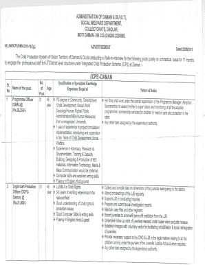 Job Application Form
