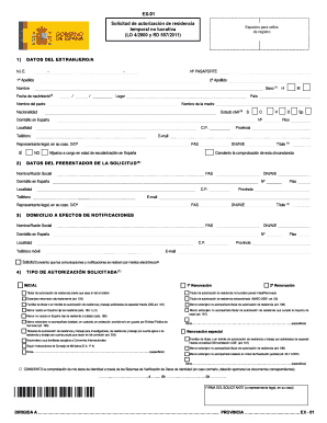 Solicitud de autorización de residencia temporal no lucrativa