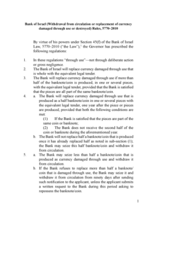 Bank of Israel Currency Replacement Form