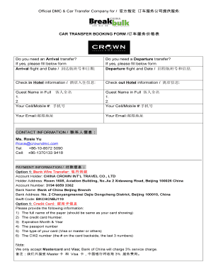 China Airport-Hotel Transfer Booking Form