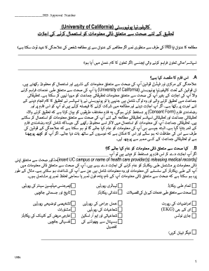 University of California Medical Research Consent Form