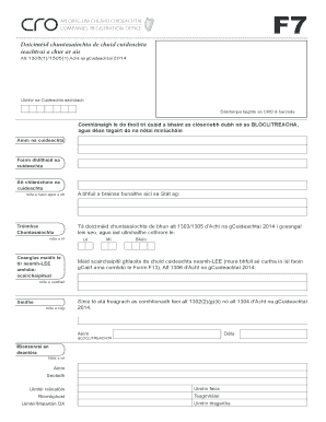 F7 Form - Company Audit Documents Return