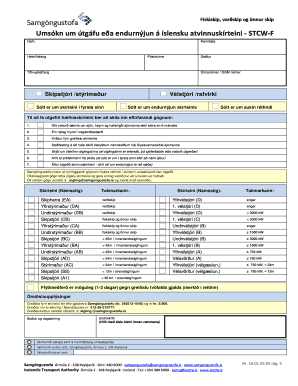Icelandic STCW-F Seafarer Certificate Application