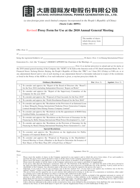 Proxy Form for 2010 Annual General Meeting